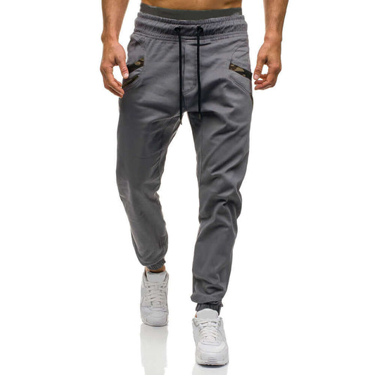 Men's Chic Fashion Tracksuit Sweatpants - Unique Styling Solids