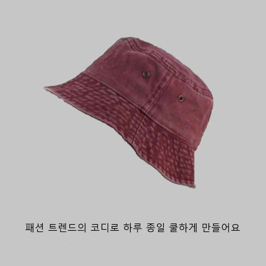 Retro Washed Style Old Fisherman's Hat Solid Color