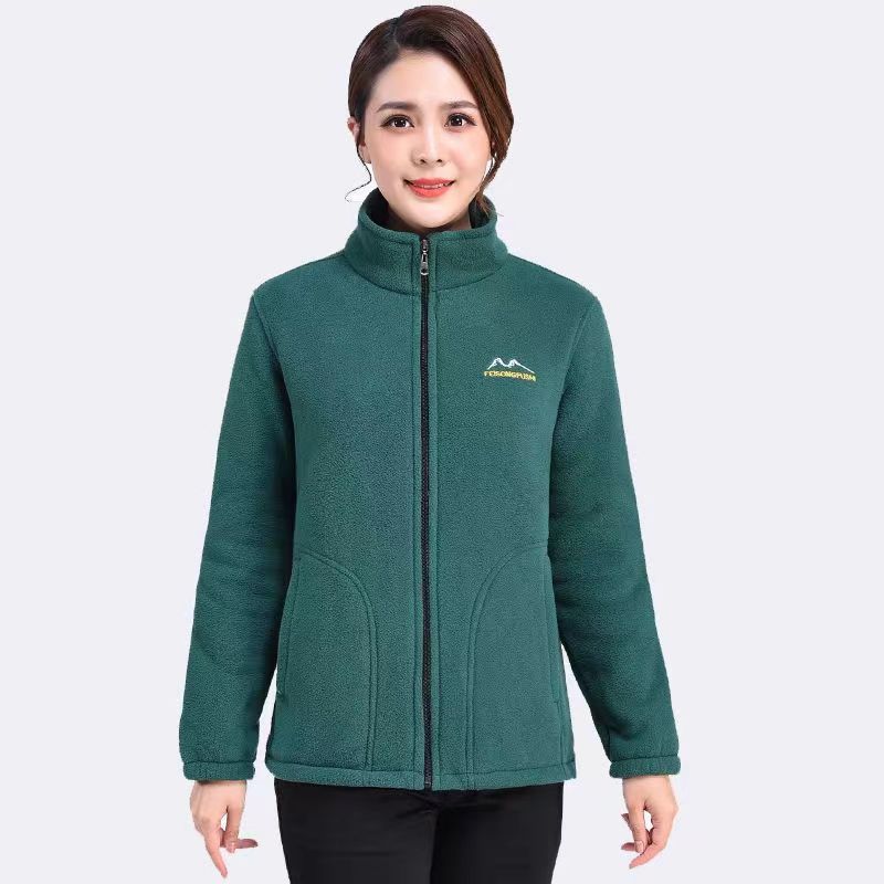 Women's Cozy Warm Fleece Jacket ♨️ Sporty Lined & Thickened Zip-Up with Stand-up Collar & Pockets