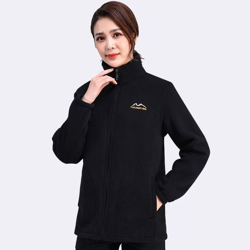 Women's Cozy Warm Fleece Jacket ♨️ Sporty Lined & Thickened Zip-Up with Stand-up Collar & Pockets