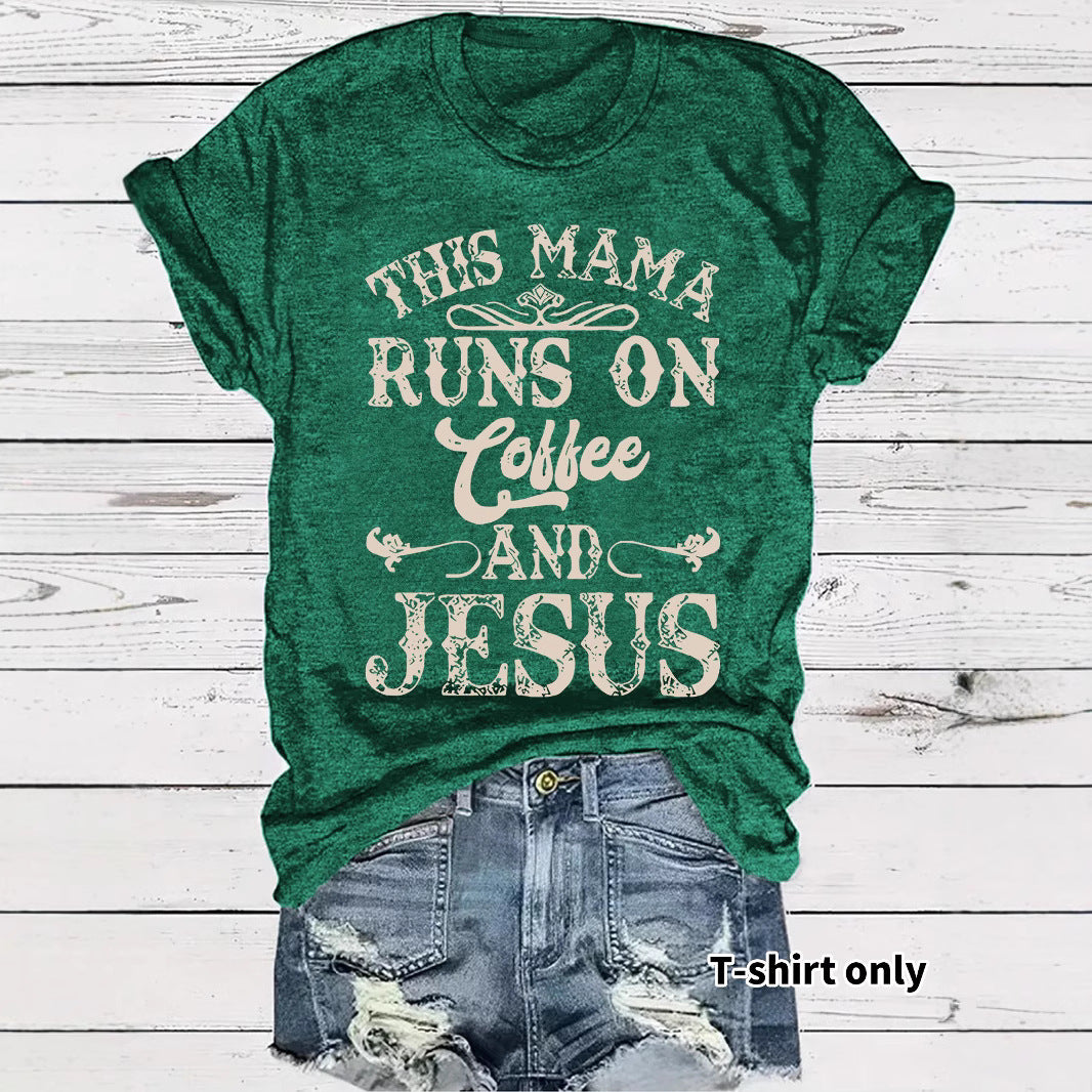 Humorous  COFFEE Print T-shirt in Popular Mixed Unisex Colors ☕️🌈 Grab Multiple Colors !