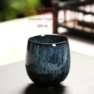 Gorgeous Ceramic Kung Fu Tea Cup 150ml. - Single Serve Cup, Tenmoku Jian Zhan, Yohen Master Tea Cup/Bowl