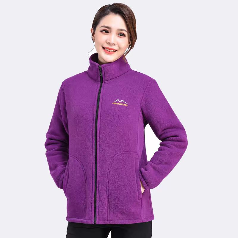 Women's Cozy Warm Fleece Jacket ♨️ Sporty Lined & Thickened Zip-Up with Stand-up Collar & Pockets