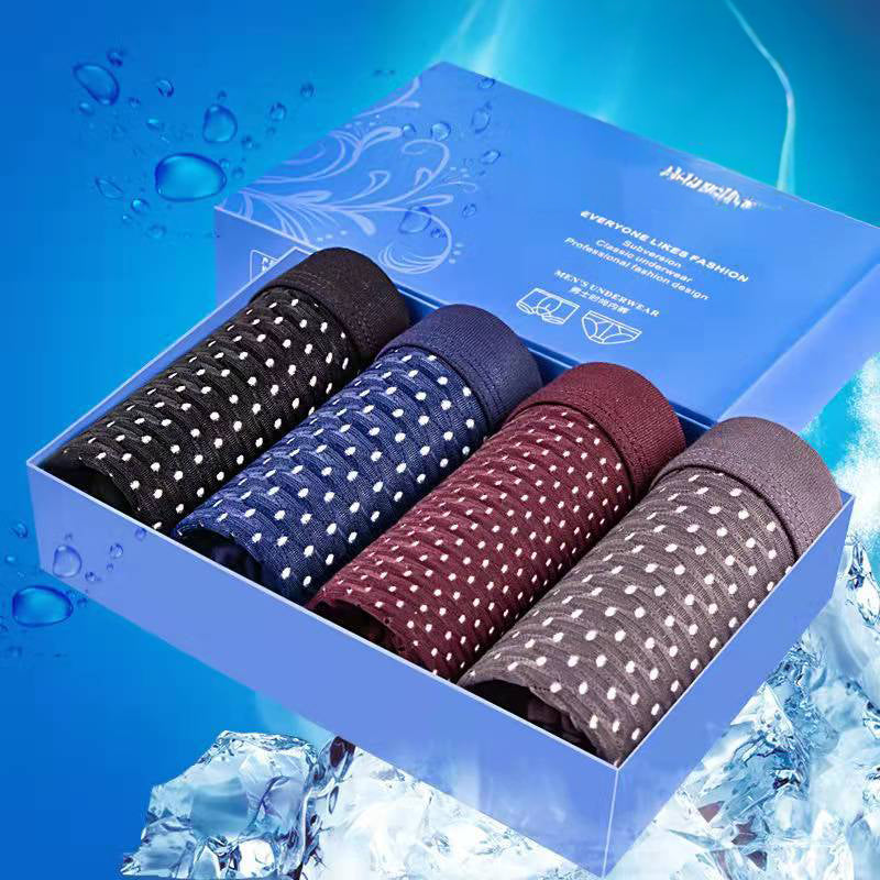Men's 4-PACK Popular Ice Silk Underwear Boxer Briefs - Best Selling Breathable Air Mesh Comfort 🩳