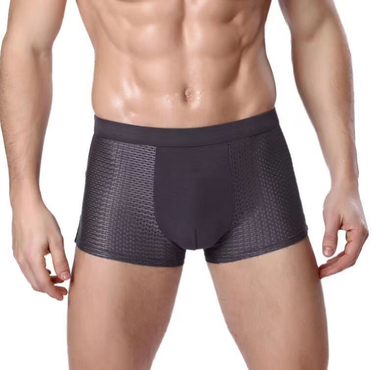 Men's Solid Ice Silk Antibacterial Underwear - Popular Sporty Breathable Comfort 🩳