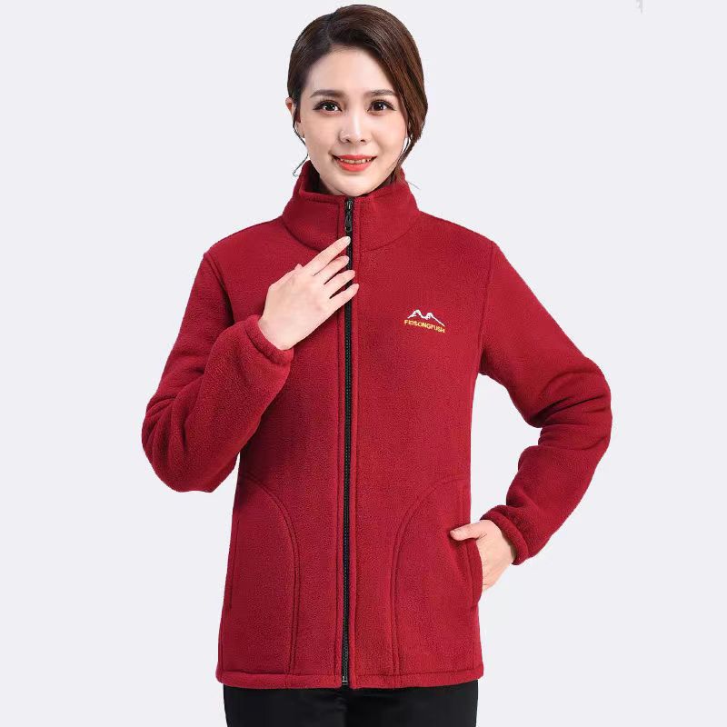 Women's Cozy Warm Fleece Jacket ♨️ Sporty Lined & Thickened Zip-Up with Stand-up Collar & Pockets