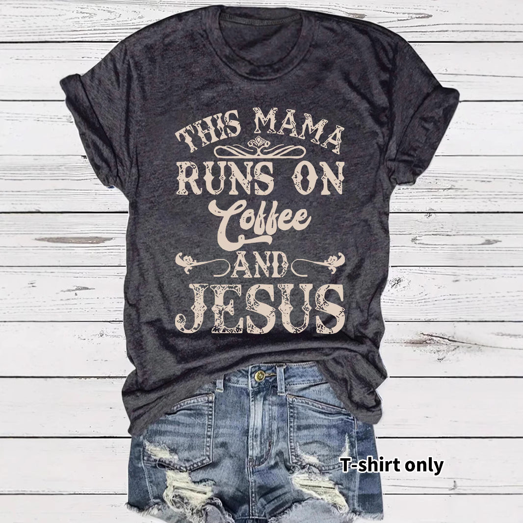 Humorous  COFFEE Print T-shirt in Popular Mixed Unisex Colors ☕️🌈 Grab Multiple Colors !