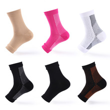 Sporty Unisex Nylon Compression Socks for Ankle Protection, Single Pair 🧦