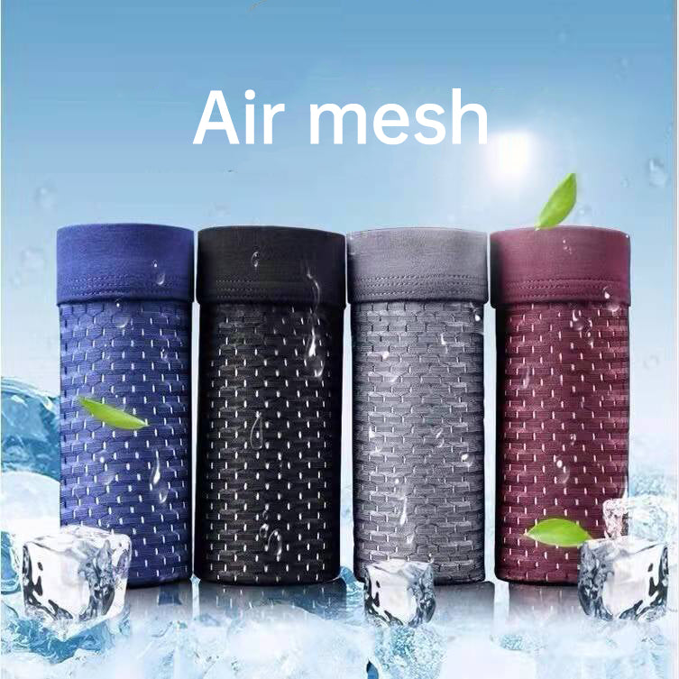 Men's 4-PACK Popular Ice Silk Underwear Boxer Briefs - Best Selling Breathable Air Mesh Comfort 🩳