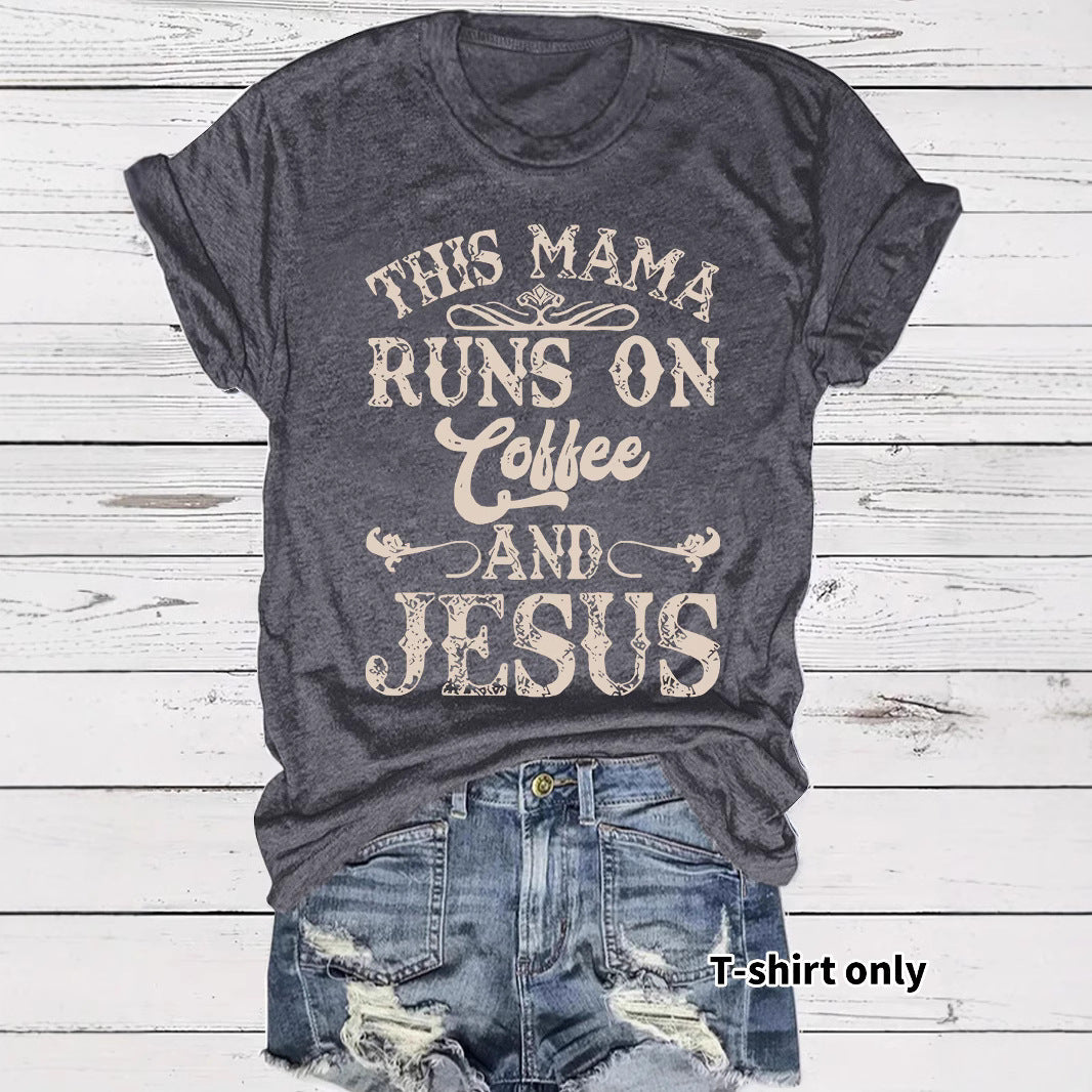 Humorous  COFFEE Print T-shirt in Popular Mixed Unisex Colors ☕️🌈 Grab Multiple Colors !