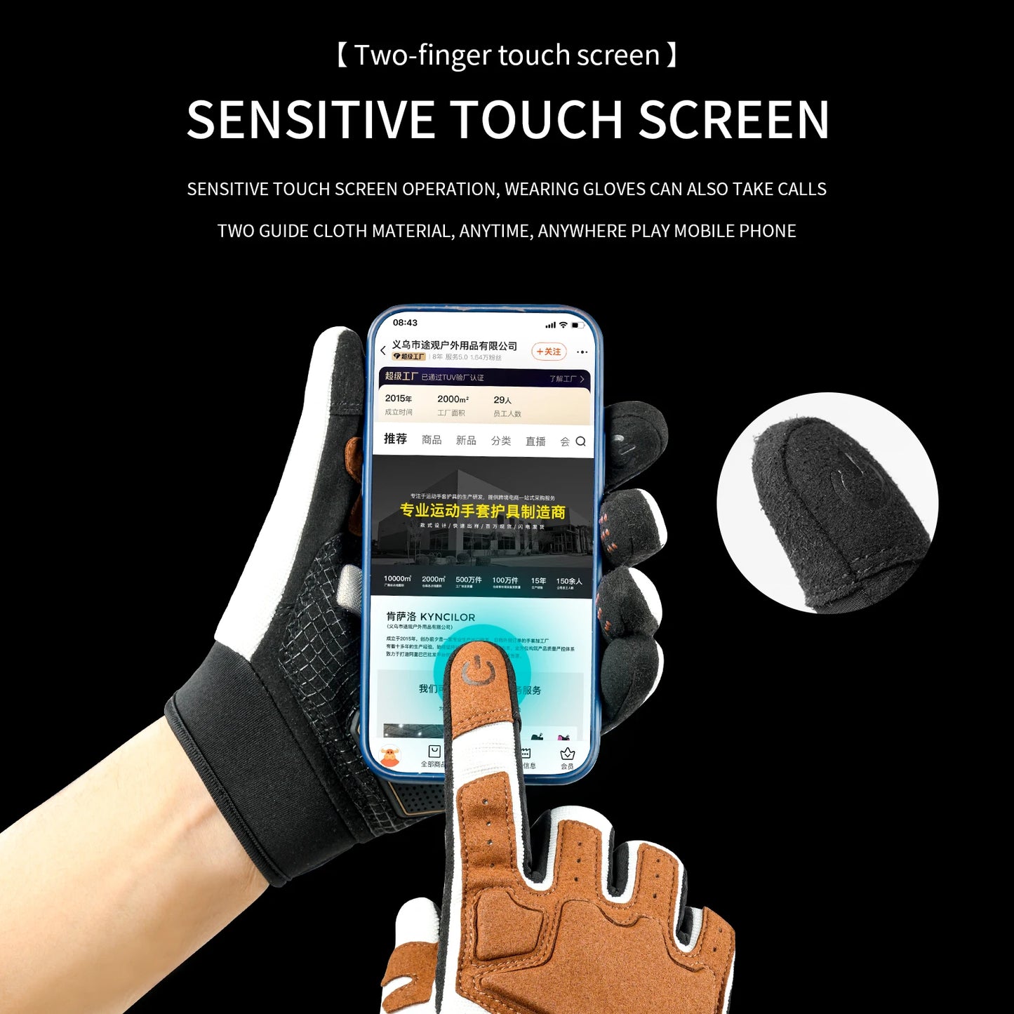 Outdoor Sports & Motorcycle Gloves 🧤 Durable, Warm, Anti-Slip & Shock-absorbing + Touch Screen Sensitivity