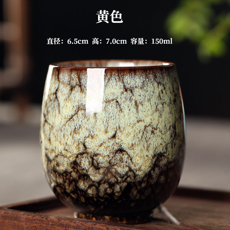Gorgeous Ceramic Kung Fu Tea Cup 150ml. - Single Serve Cup, Tenmoku Jian Zhan, Yohen Master Tea Cup/Bowl