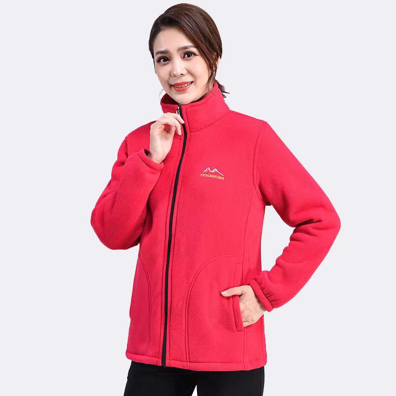 Women's Cozy Warm Fleece Jacket ♨️ Sporty Lined & Thickened Zip-Up with Stand-up Collar & Pockets