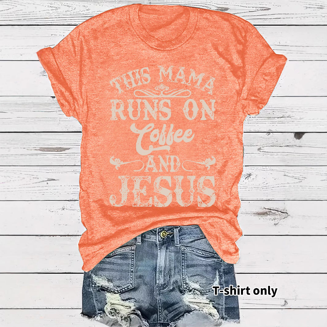 Humorous  COFFEE Print T-shirt in Popular Mixed Unisex Colors ☕️🌈 Grab Multiple Colors !