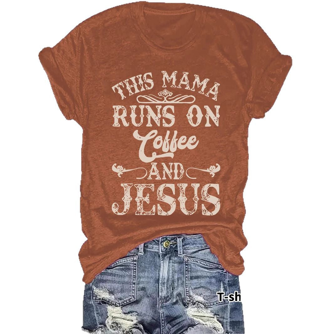 Humorous  COFFEE Print T-shirt in Popular Mixed Unisex Colors ☕️🌈 Grab Multiple Colors !