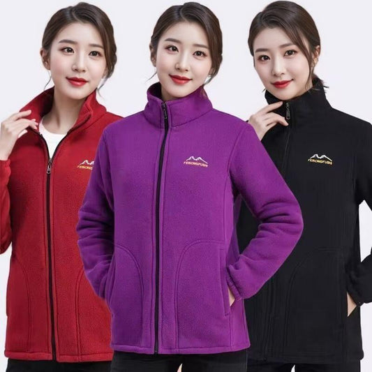 Women's Cozy Warm Fleece Jacket ♨️ Sporty Lined & Thickened Zip-Up with Stand-up Collar & Pockets