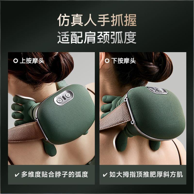 Multi-Function Heating Kneading Massager - Shoulder, Neck, Cervical + Trapezius Muscle Relief ❣️♨️