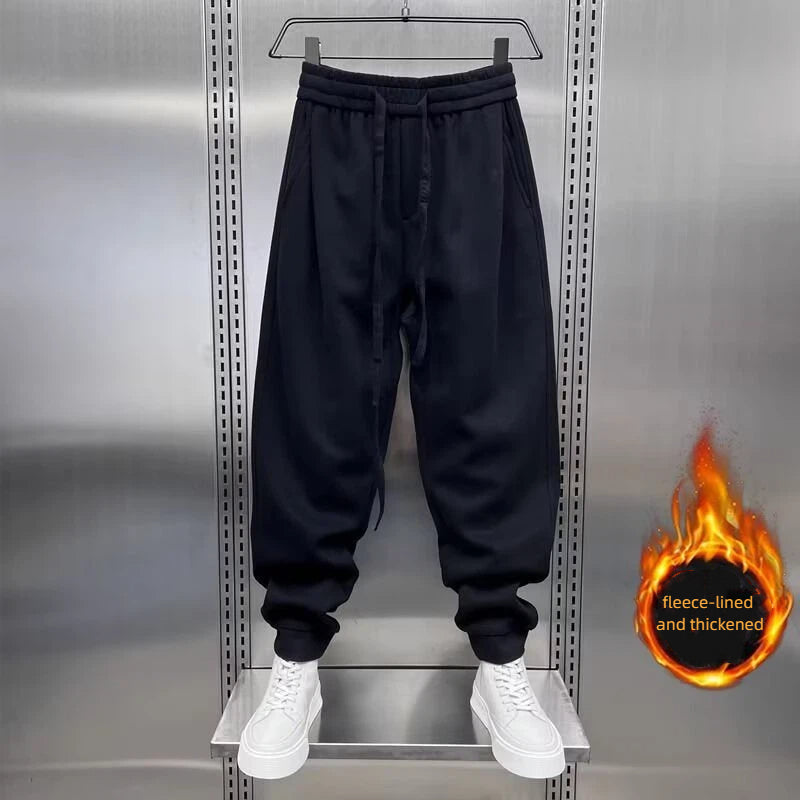 Men's Hip Casual Extra Warm Elastic Ankle Sports Sweatpants - Fleece Lined and Thickened 3 Pockets ♨️