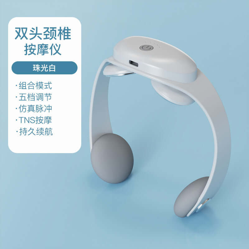 Multi Functional Smart Cervical Massage Device - Pulse Massaging Neck, Shoulder & More ! ❣️
