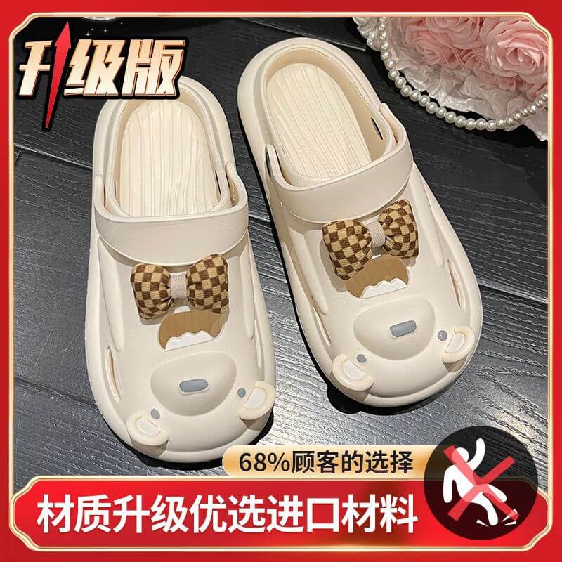 Stepping on shit feeling hole shoes female cute Baotou slippers female outerwear students cheap all-match thick-soled two-wear ins sandals