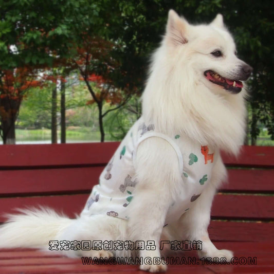 狗狗衣服金毛背心萨摩耶边牧宠物服装中大型犬大型犬网纱夏季衣服