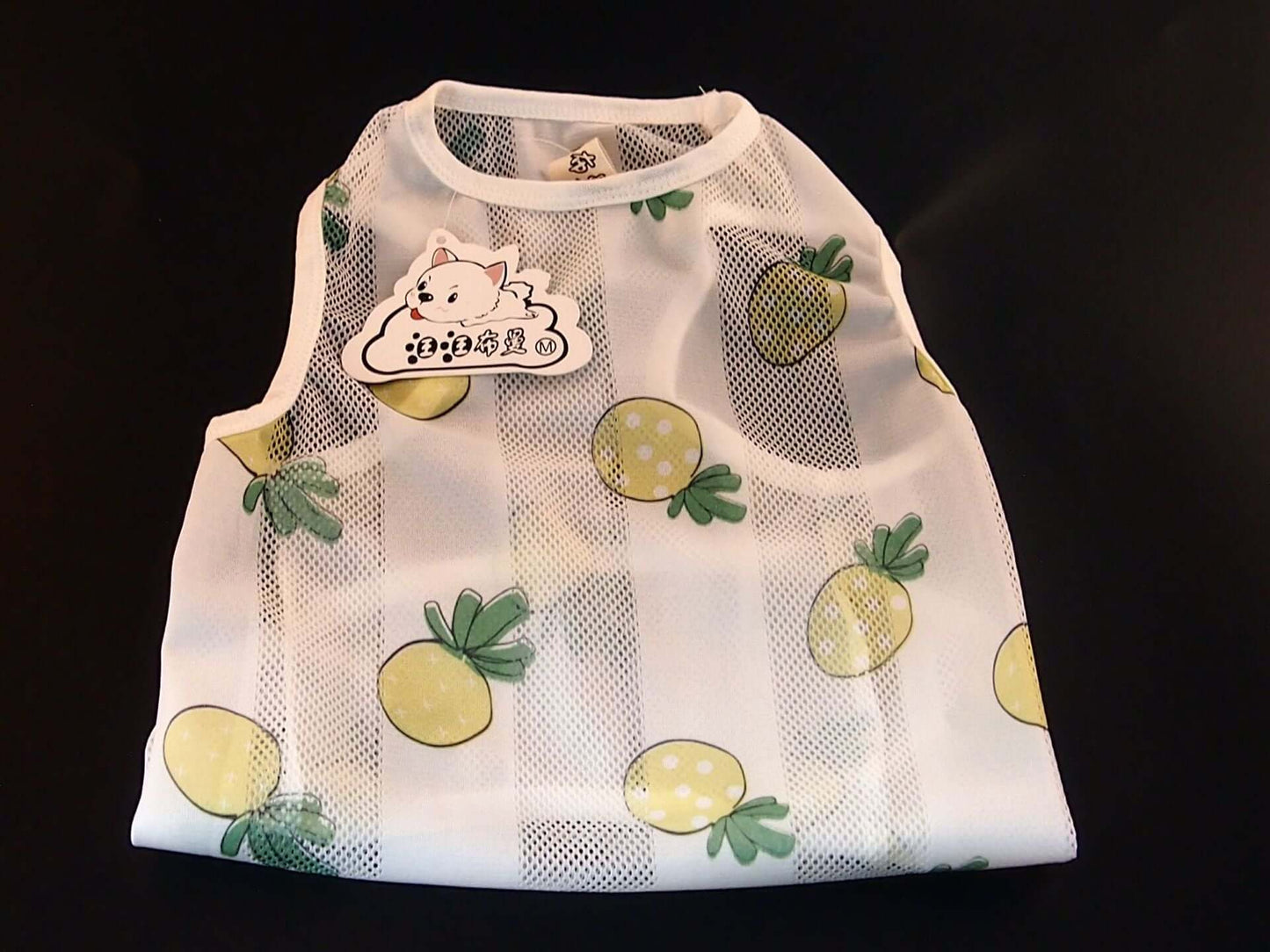 Fun Dog Clothes Printed Vest