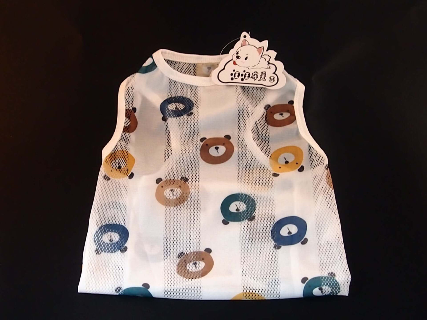 Fun Dog Clothes Printed Vest