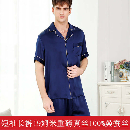 Fareca heavy silk pajamas men's summer short-sleeved two-piece suit silk home service T9001-ZB