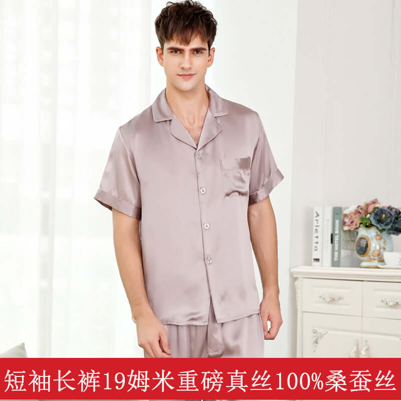 Fareca heavy silk pajamas men's summer short-sleeved two-piece suit silk home service T9001-ZB