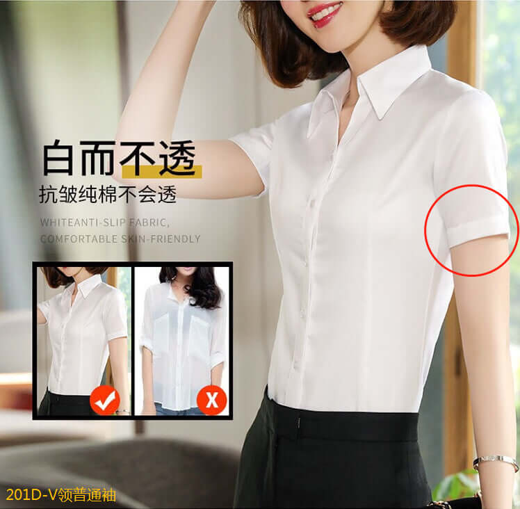 Fine twill short sleeve summer occupation slim woman shirt V collar ol temperament women's white blue student dress