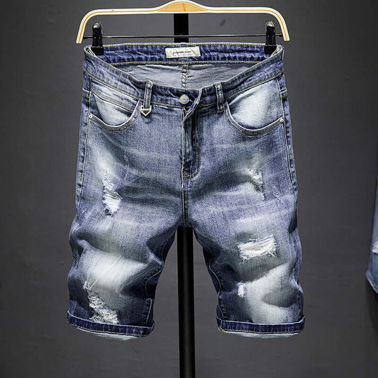 Men's Trendy Denim Shorts