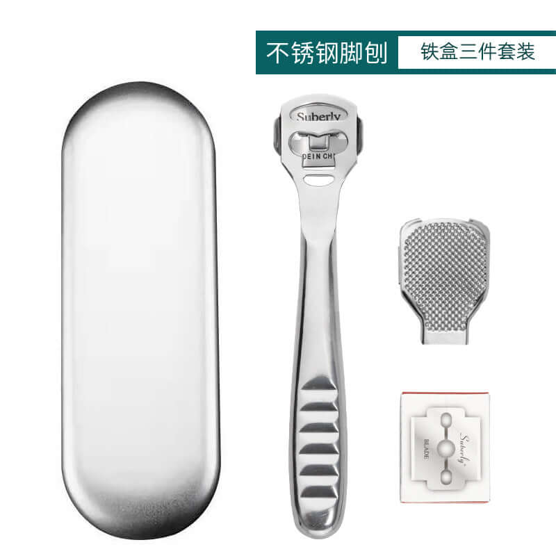 Stainless steel beautiful planer foot knife pinned foot skin to dead skin plane 9.9 yuan source plane