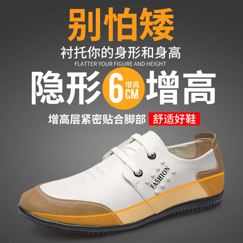 New white men's shoes, driver, shoes, men's soft, casual beans, young shoes, young shoes, men, one generation