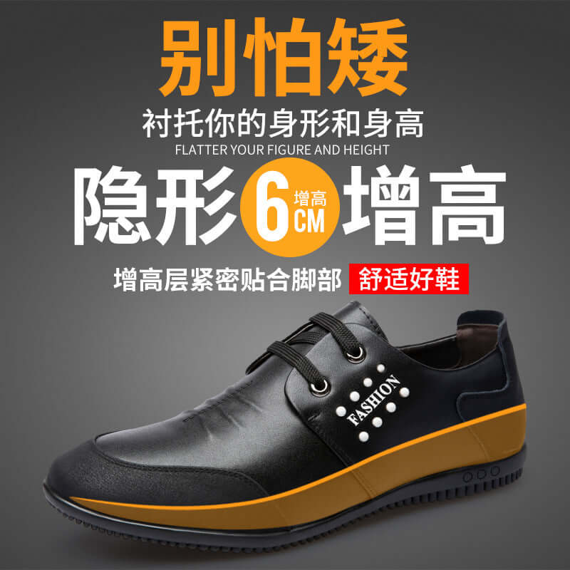 New white men's shoes, driver, shoes, men's soft, casual beans, young shoes, young shoes, men, one generation