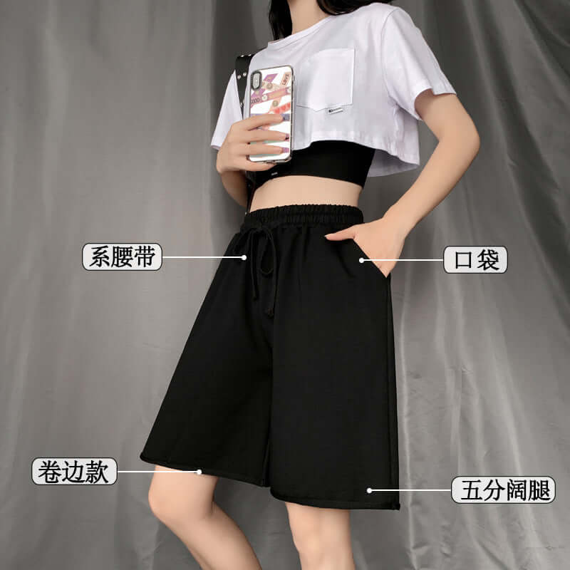 Pure cotton sweater five points sports shorts female summer thin section loose casual straight Hong Kong flavor inside the pants high waist