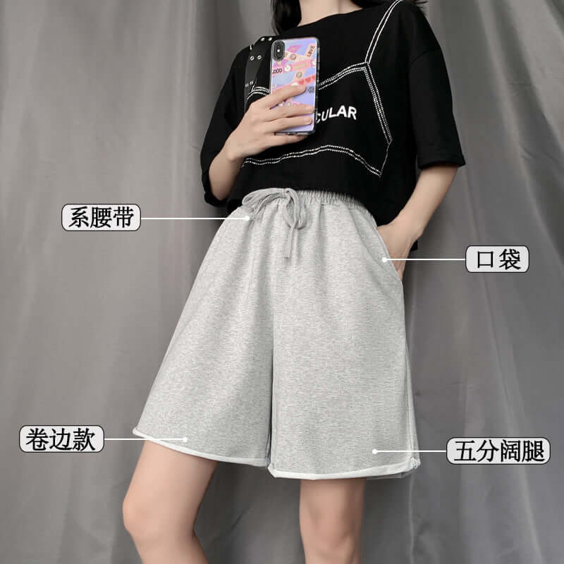 Pure cotton sweater five points sports shorts female summer thin section loose casual straight Hong Kong flavor inside the pants high waist