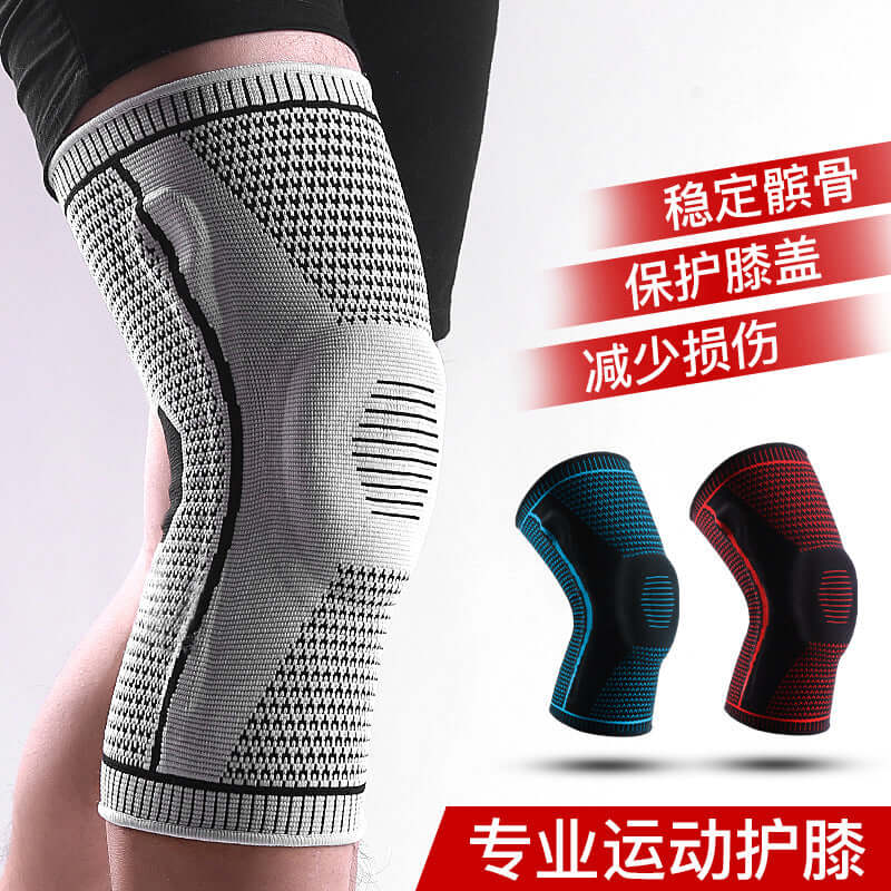 Summer men's and women's sports riding knitted silicone spring breathable basketball knee pads protective leg guards wholesale