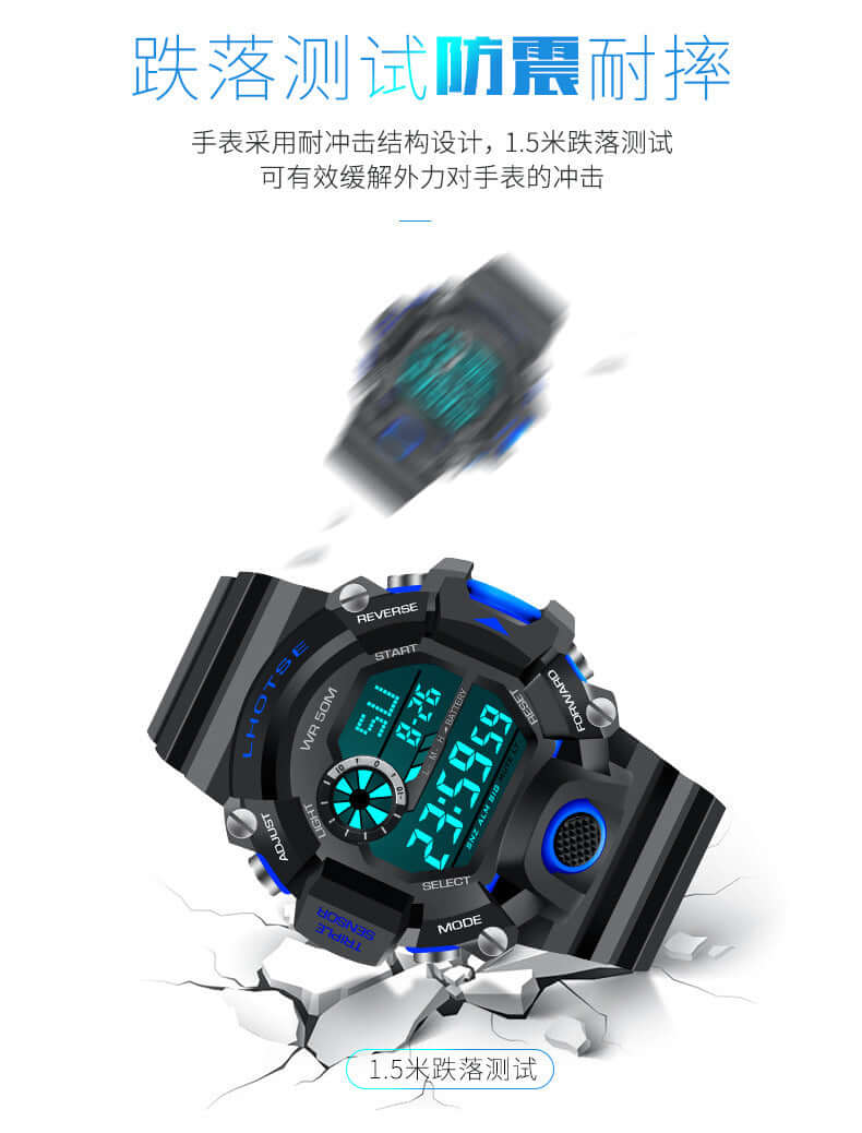 LHOTSE teen students children outdoor sports swimming waterproof electronic watch moments beautiful shake explosions