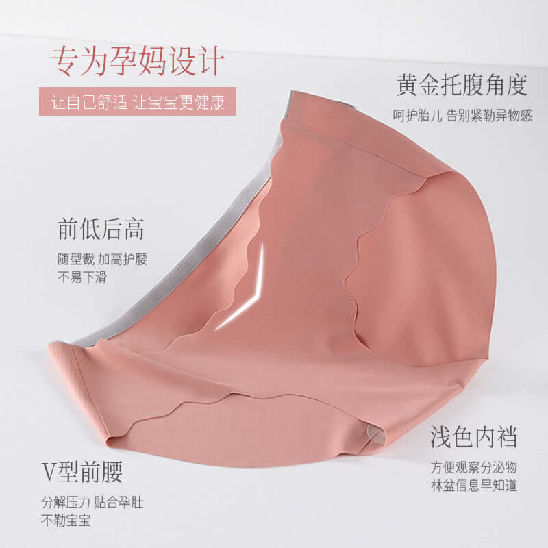 Mulberry silk pregnant women underwear cotton antibacterial pregnancy medium late pregnancy low waist large size postpartum panties