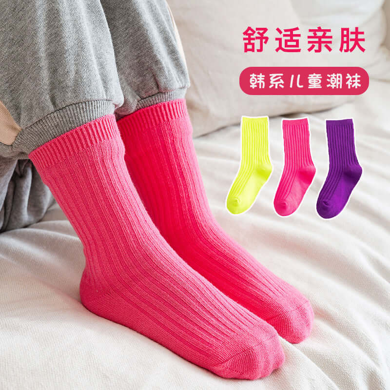 Children's socks wholesale autumn and winter new Japanese solid color children's socks stack of stockings baby boy girls in stockings