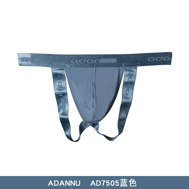 Elastic Belt Hips Underwear for Men