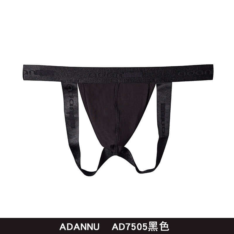 Elastic Belt Hips Underwear for Men