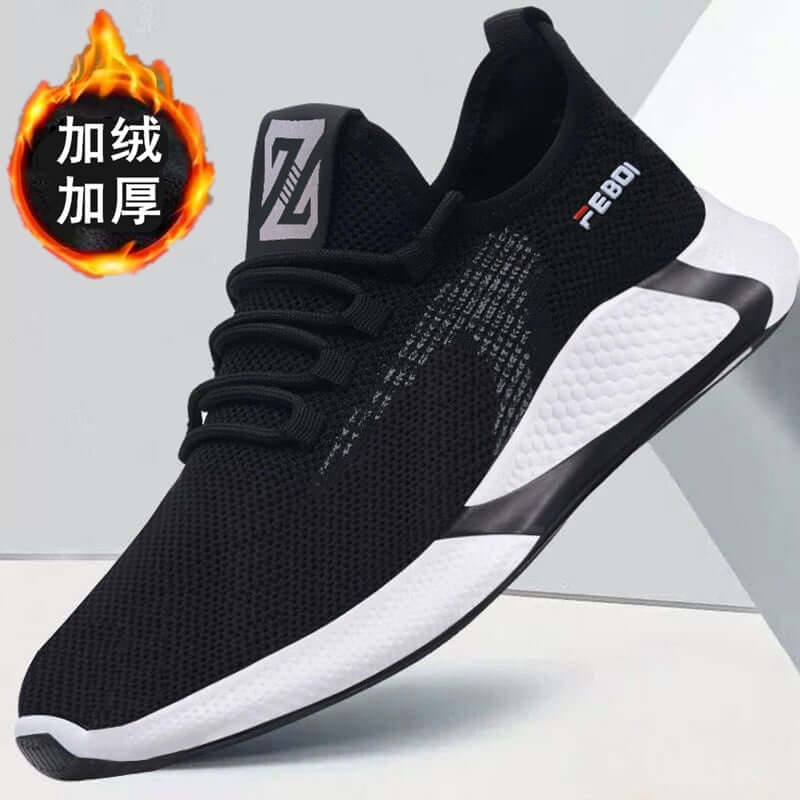 Men's shoes 2021 new spring breathable lightweight casual shoes Korean version of summer running shoes men's sports shoes