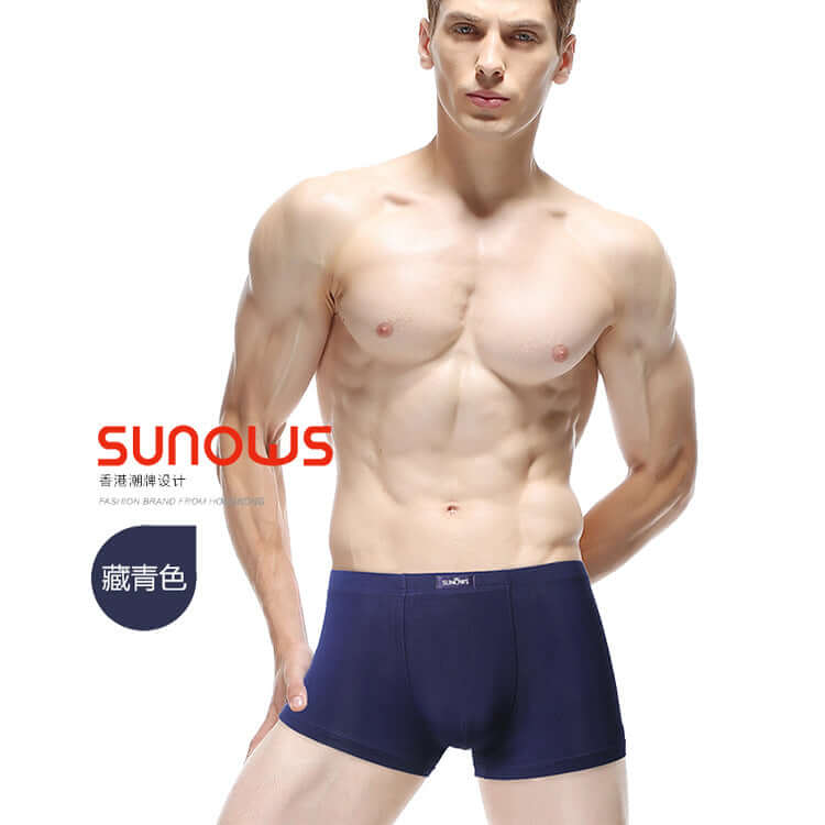 Modal Men's Breathable Casual Shorts