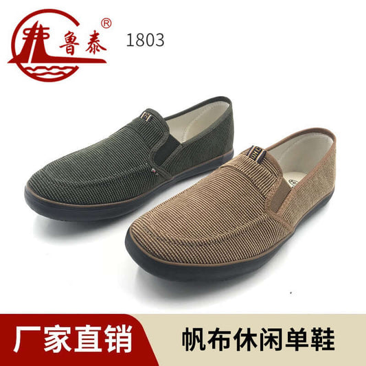 Lu Taixin velvet low canvas casual bean shoes wear outdoor shoes breathable men's casual laborers wholesale