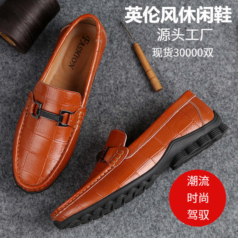 Leather shoes 2021 autumn men's casual shoes Korean business peas shoes men's trend fashion leather men's shoes