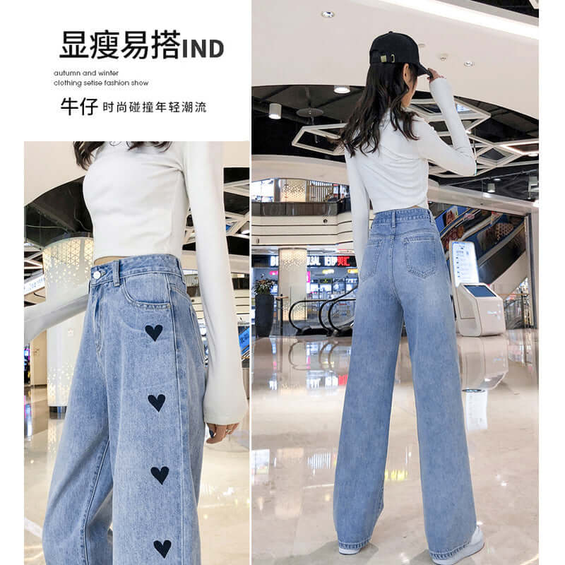 Love embroidery straight jeans female 2021 spring high waist slim easings wide-leg summer dress new jeans