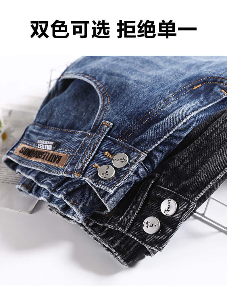 Harlan jeans women 2021 autumn and winter Korean version of the new high waist fashion loose slim no bomb, old tide