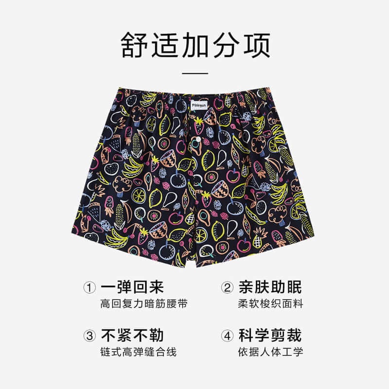 Cotton Print Loose Comfortable Shorts