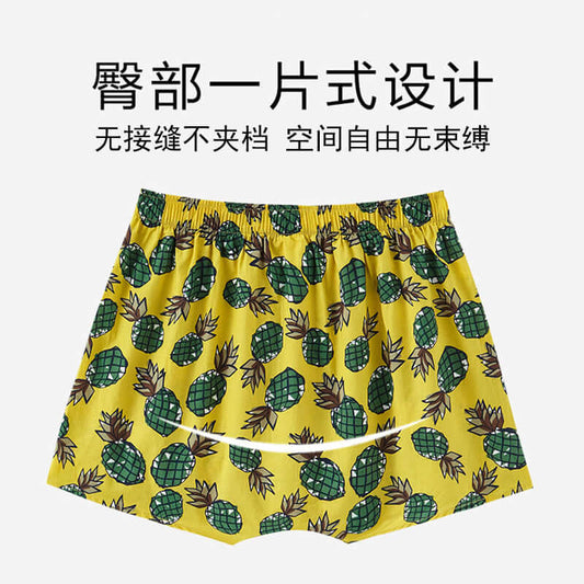 Cotton Print Loose Comfortable Shorts.